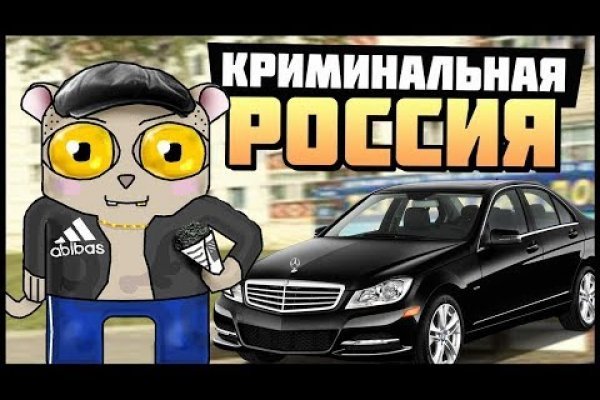 Кракен бошки