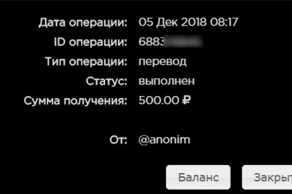 Официальный сайт kraken kraken clear com