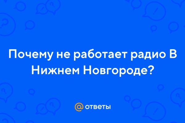 Список сайтов даркнета